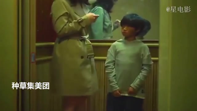 你表面看到这个小孩子是在调皮，他其实是在救