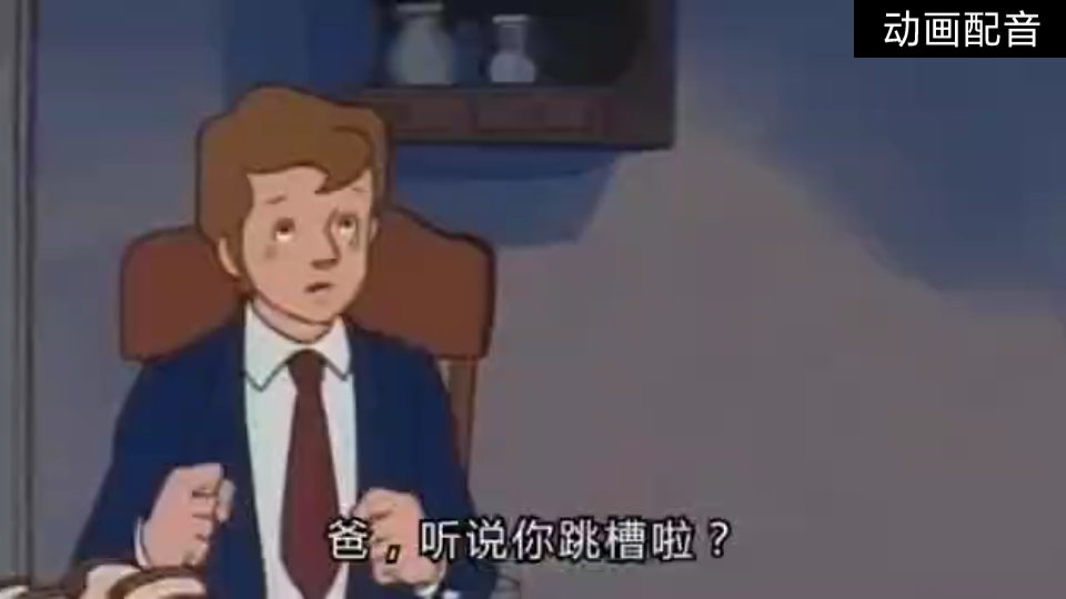 打工人，打工魂！打工都是人上人！