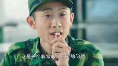 春风十里不如你：这段承包了我一年的笑点，张
