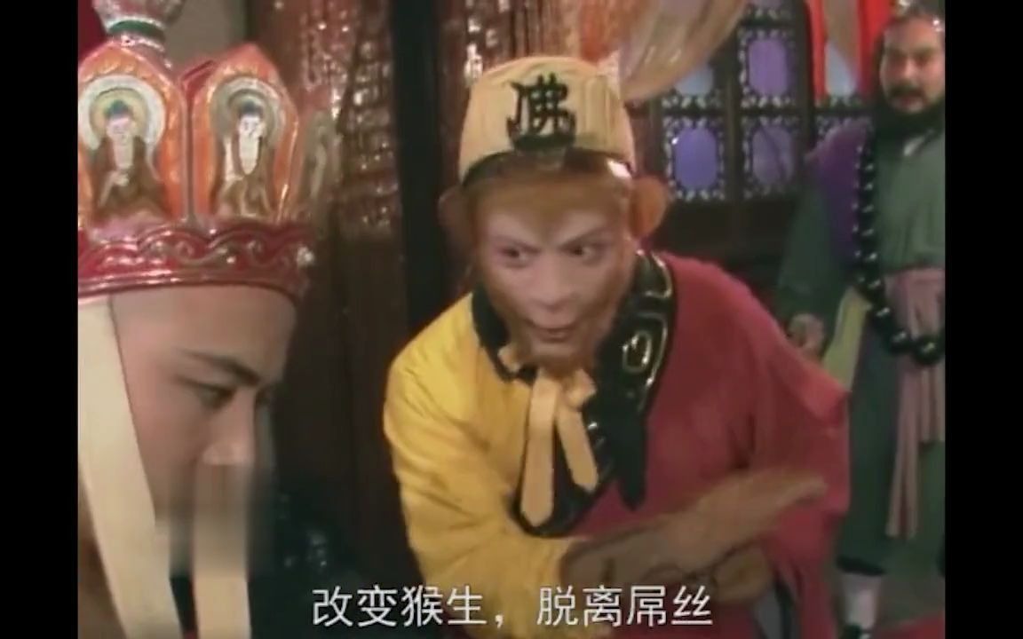 又是一年高考季！唐僧师徒参加高考，励志考上