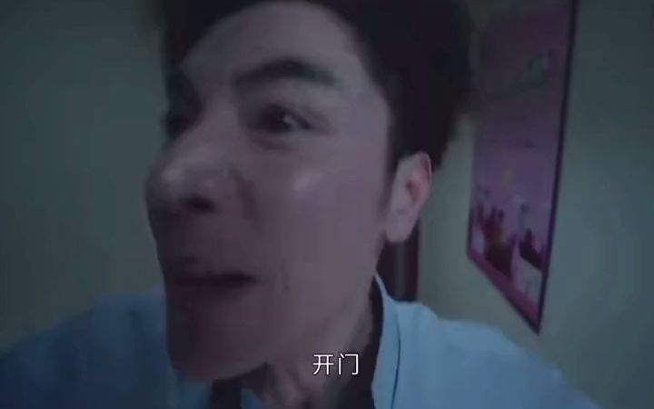 【一不小心捡到爱】变态男告白不成，竟想对女