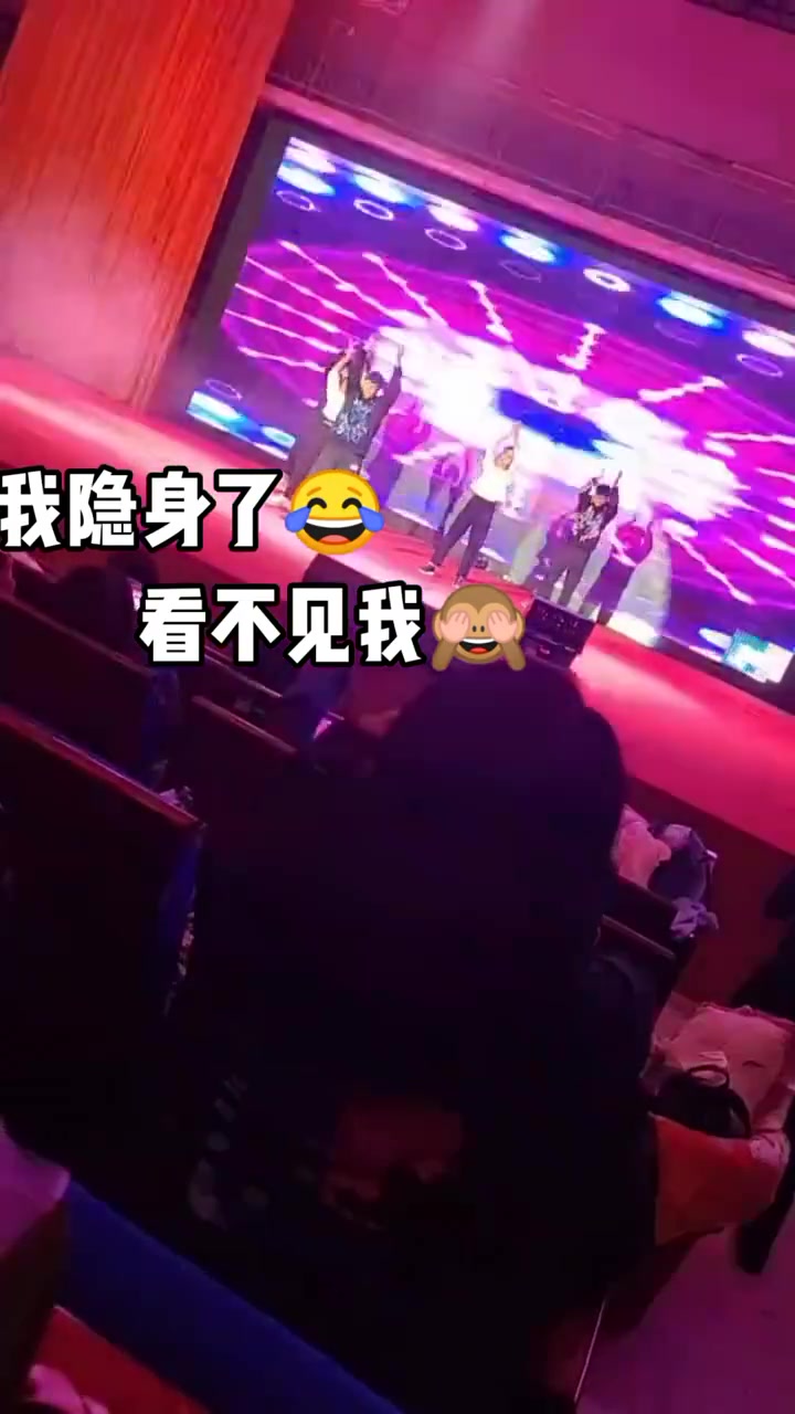 毕业晚会上的表演！