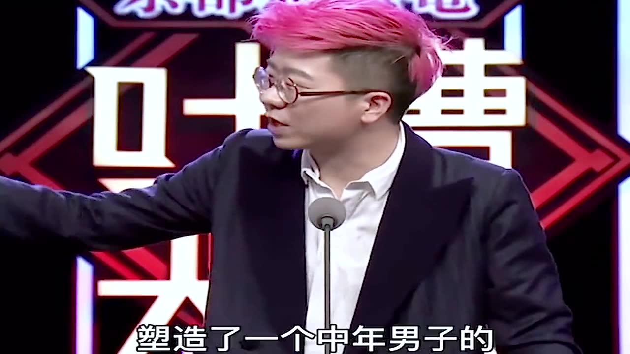 李诞吐槽刘能不说还模仿能哥说话，刘能本尊都