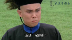 开心鬼在比赛区闲逛，结果却被标枪吓得跑路，