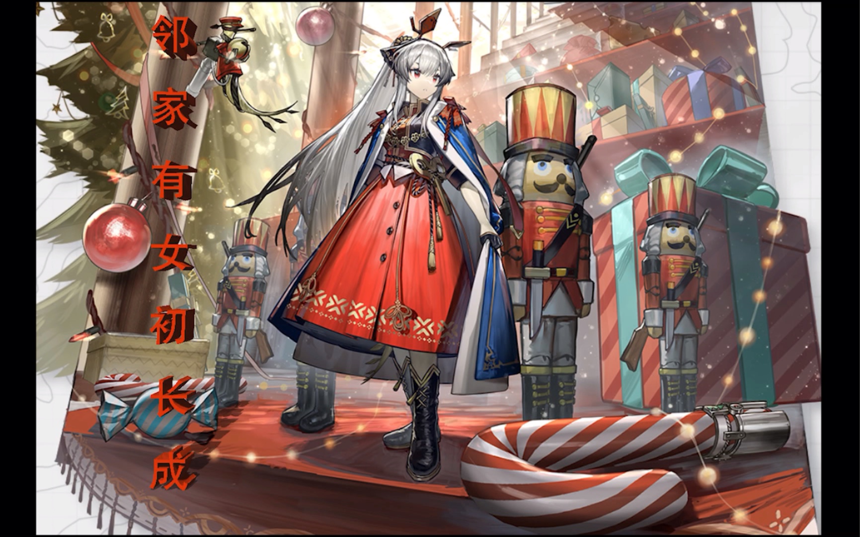 【明日方舟】教你如何用明日方舟来写江苏高考