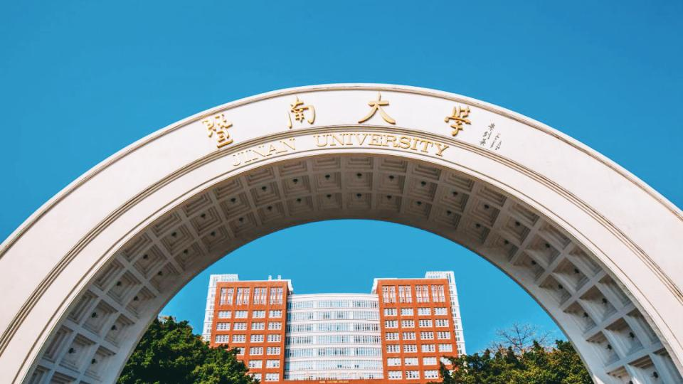 带你看看夏日的暨南大学番禺校区