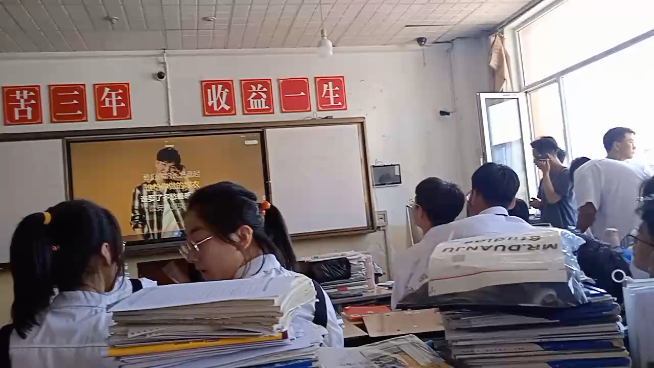 我们毕业了