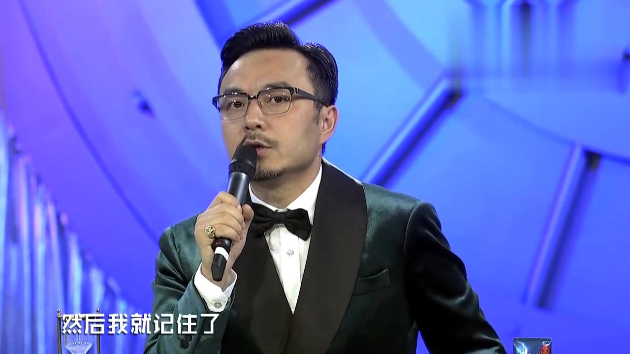 火星情报局：汪涵讲述向老婆示爱经历，老婆当