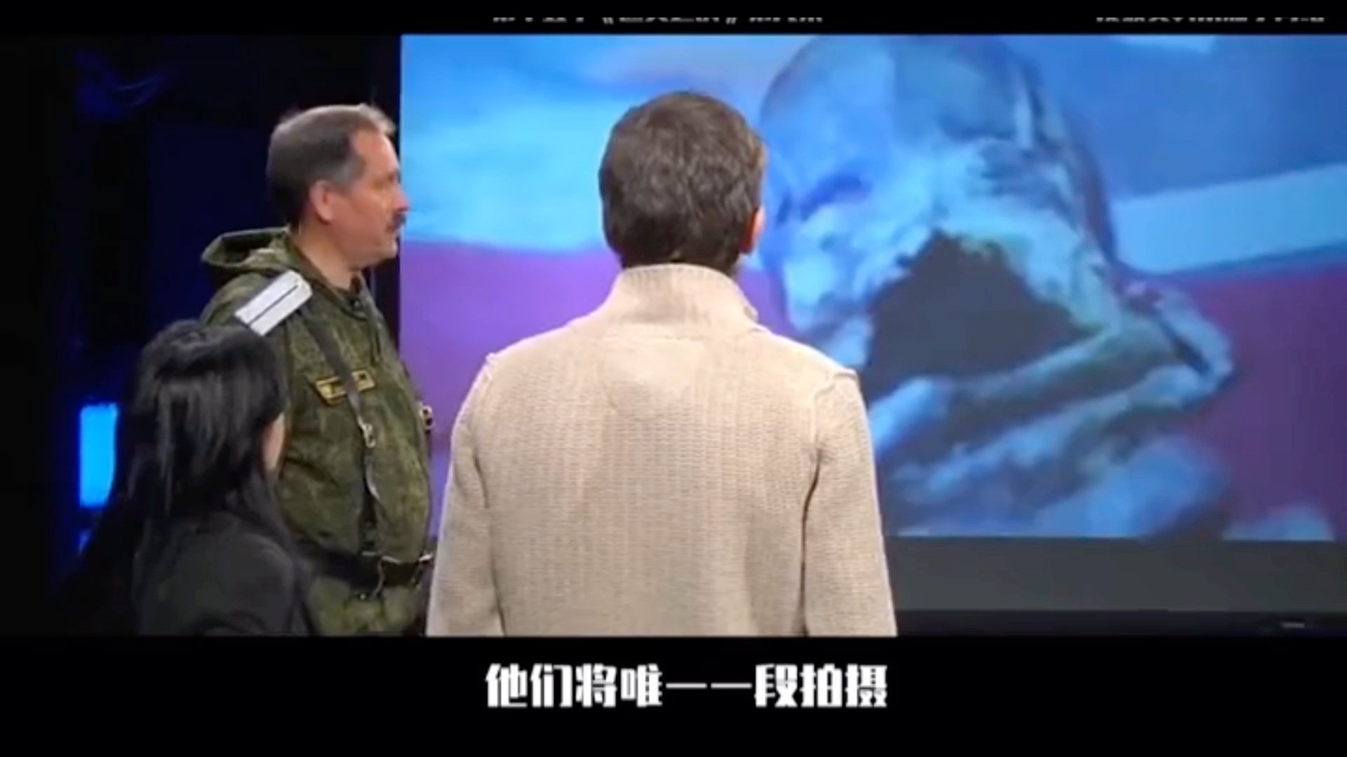 通灵之战，第十二集，你们相信飞碟吗