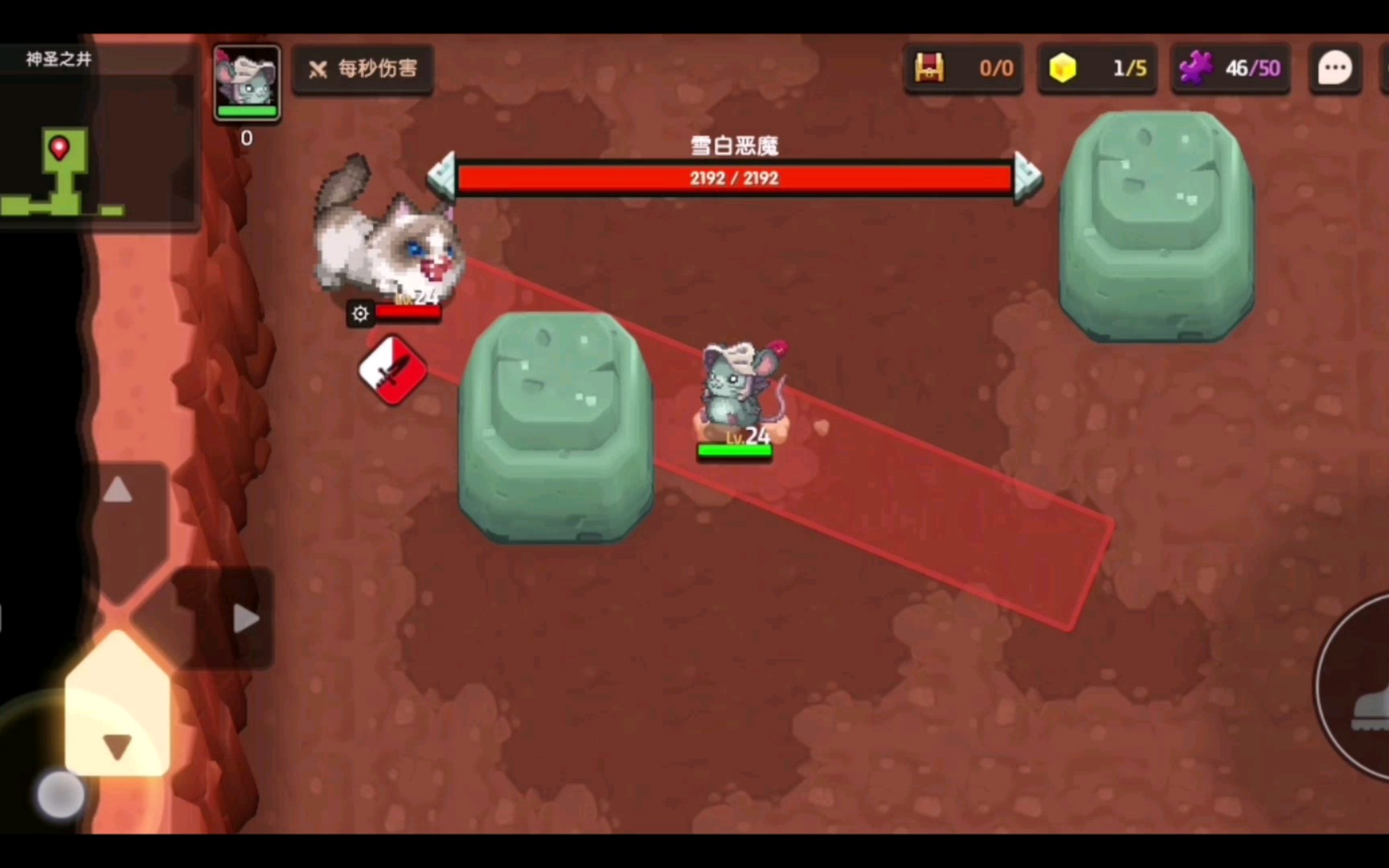 【坎公骑冠剑】逗猫不成反被抓！