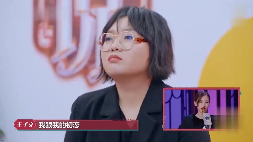 李雪琴只看徐冬冬和王子文的脱口秀，原来小心