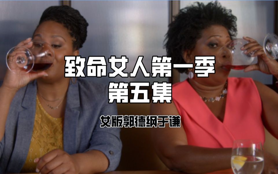 【斯诺】女版郭德纲于谦&amp;被当成鸡的慈善