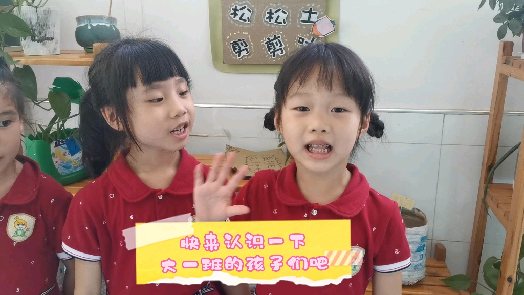 幼儿园毕业季