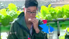 极限挑战：黄渤在重庆吃火锅，被辣的直叫！画