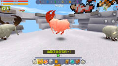 迷你世界：小心爆炸羊，半仙变成了偷羊毛大盗
