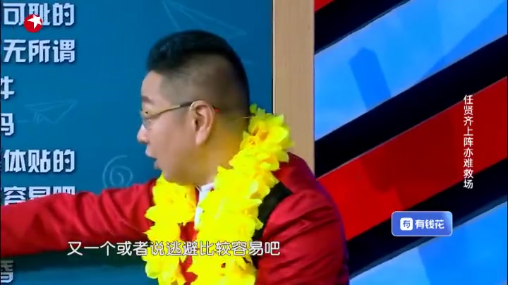 没想到吧：张绍刚自信接唱却秒被打脸，原唱任