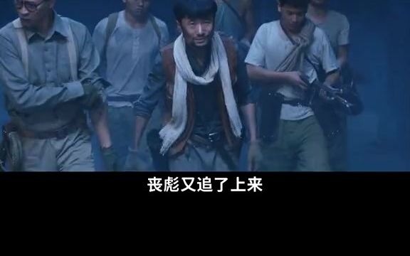 KS103. 千条虫守护，这座古墓不一般！  #摸金玦之