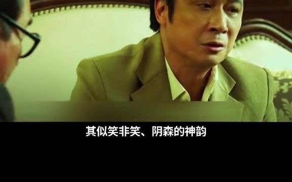 KS100. #五一观影计划 四大影帝上演巅峰之战，两