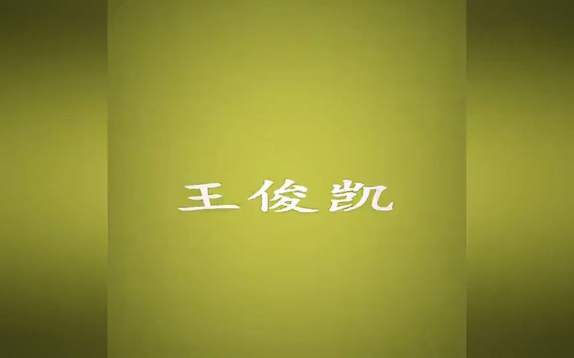 搞笑段子配上文字系列0262