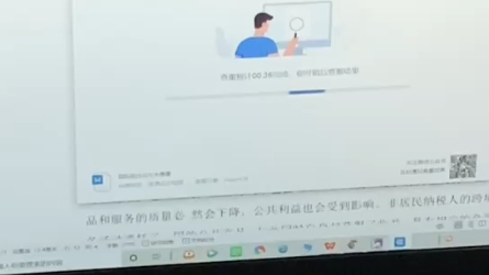 当代大学生的破防时刻