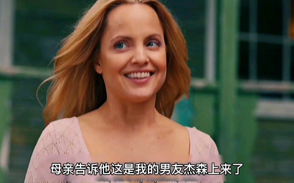 单身母亲恋上绝世美妖可对方只把她当机器