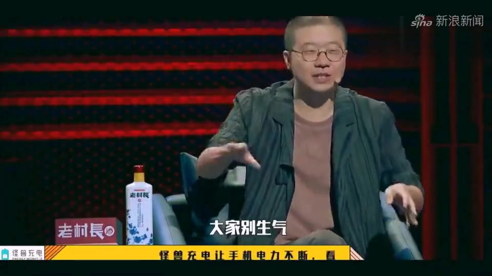 李诞太敢说了！现场调侃阿信唱歌跑调，追星迷