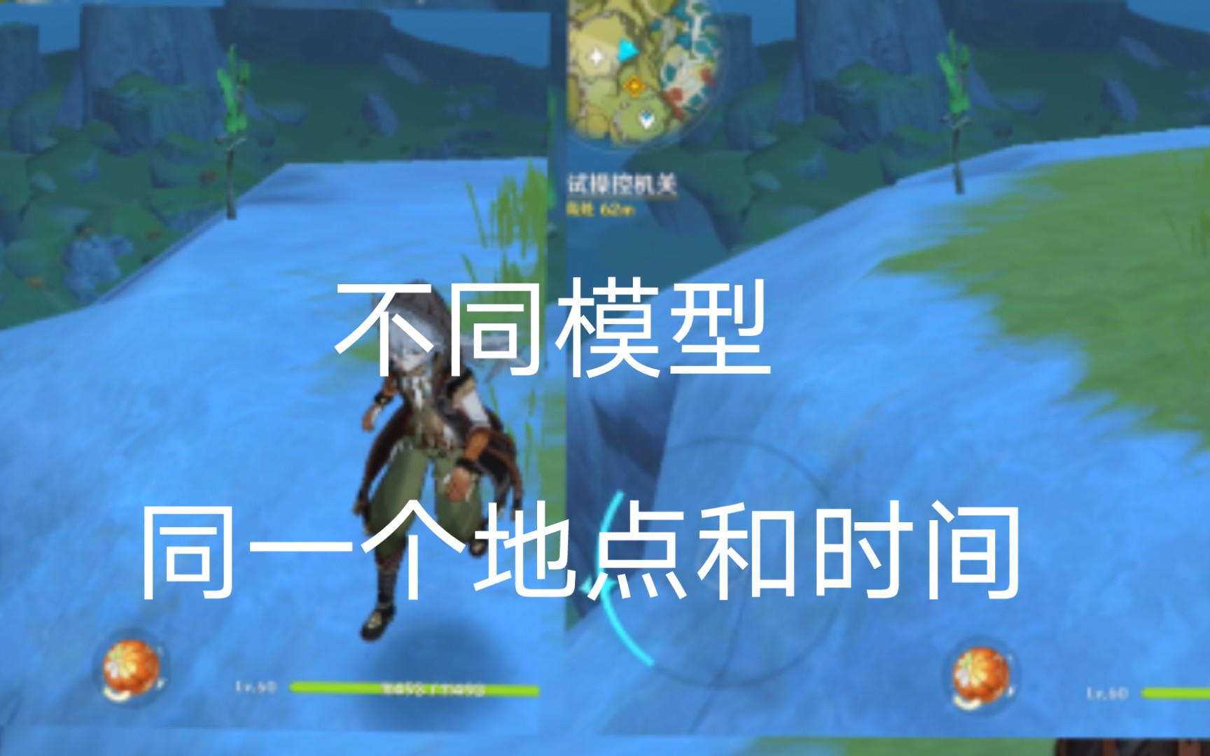 璃 月 闹 鬼