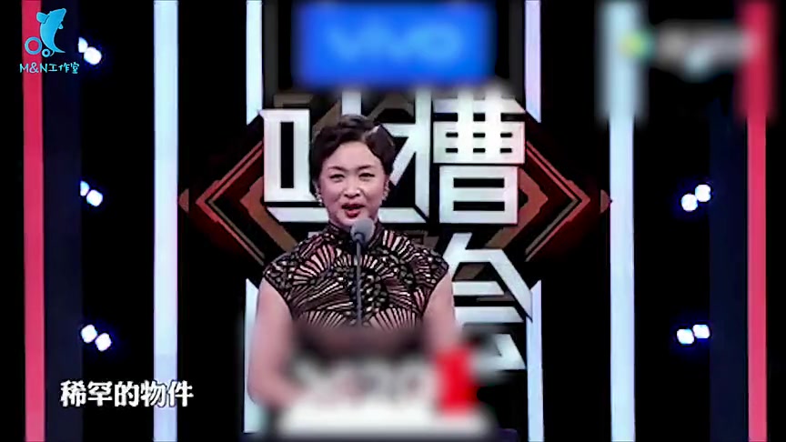 毒舌之王！金星《吐槽大会》金句合集，直戳要