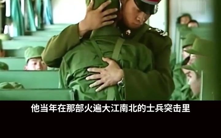 LOL287. #笃行 #张译 #陆川 因为演技出众，喜欢上张