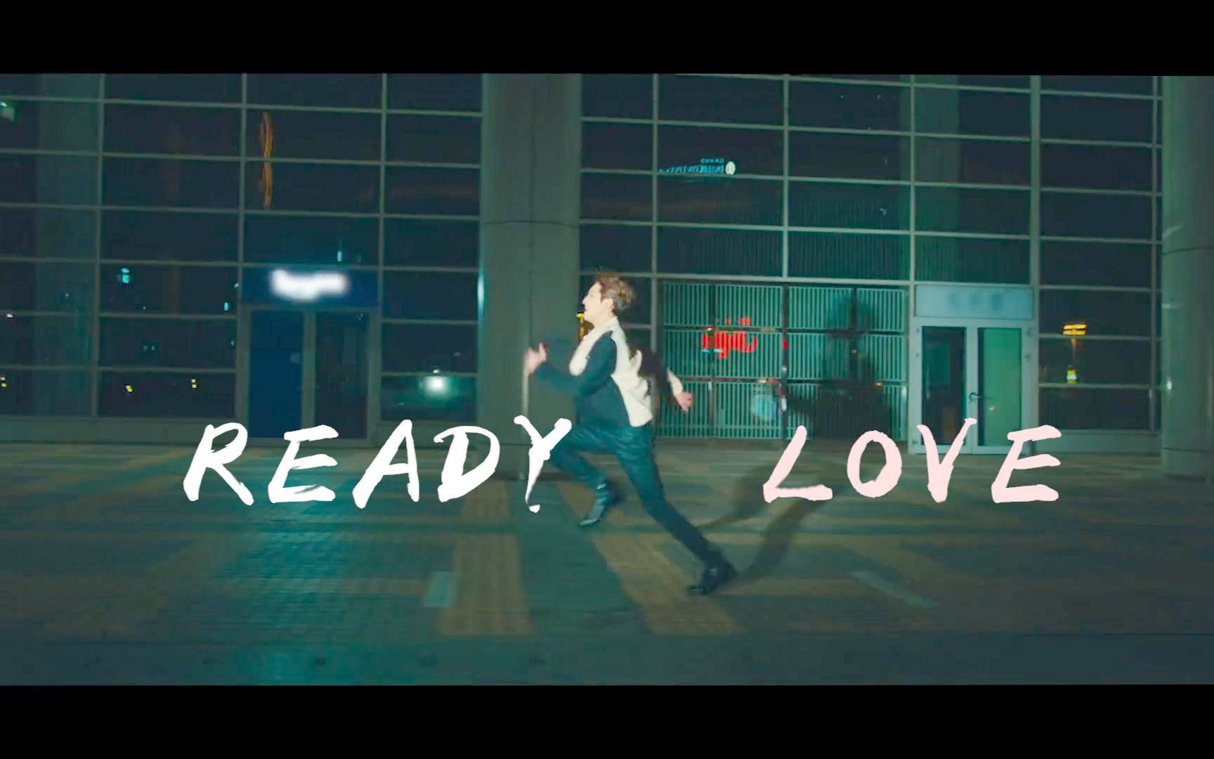 【SEVENTEEN】Ready to LOVE