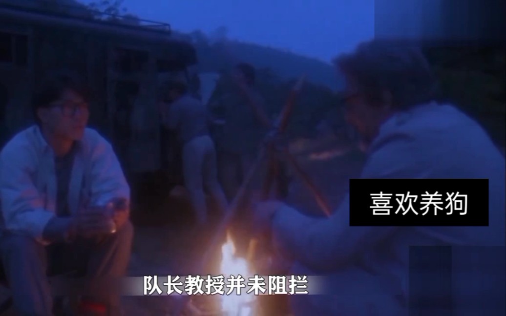 香港巫术电影：发哥身为配角却很出彩，手扛火