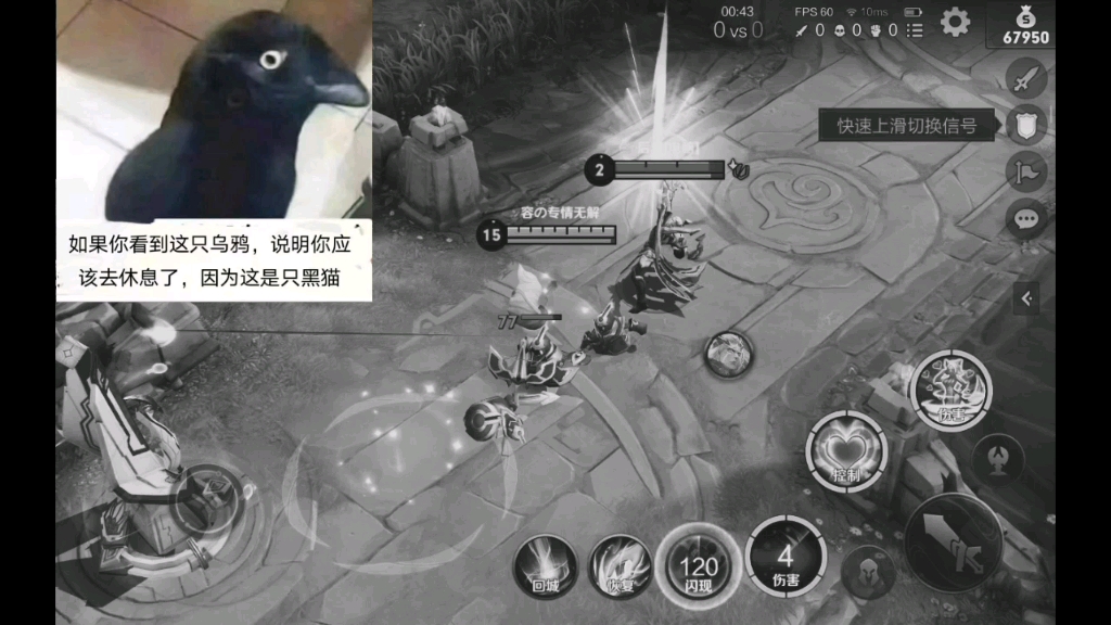亡者峡谷灵异事件（五线谱上没他马）