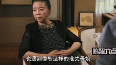 陈翔六点半：每个女婿都有个这样的岳母，中枪