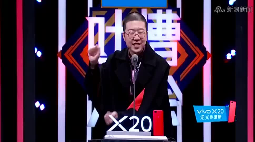 李诞眼红papi酱的的人气，呼吁大家不要看，爆笑