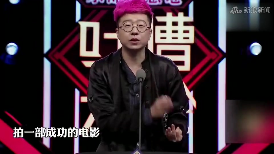 李诞这张嘴太厉害了，短短的时间笑翻了观众和