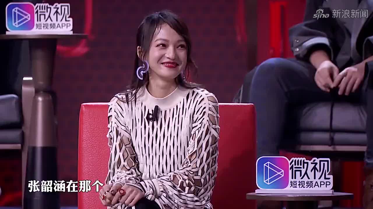 李诞这句张韶涵虽然你的翅膀是隐形的，但飞过