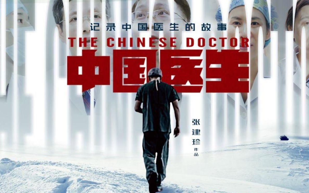 2021年下半年值得期待的中文电影预告合集