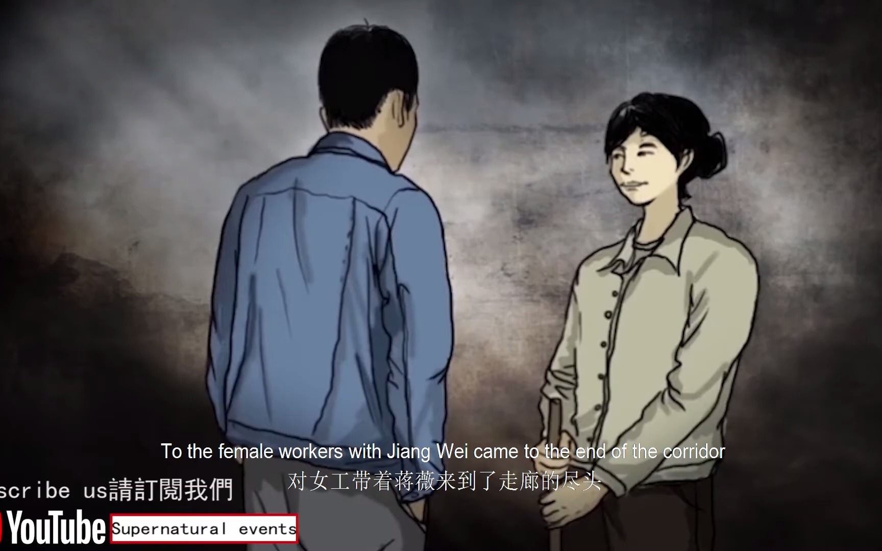 门帘