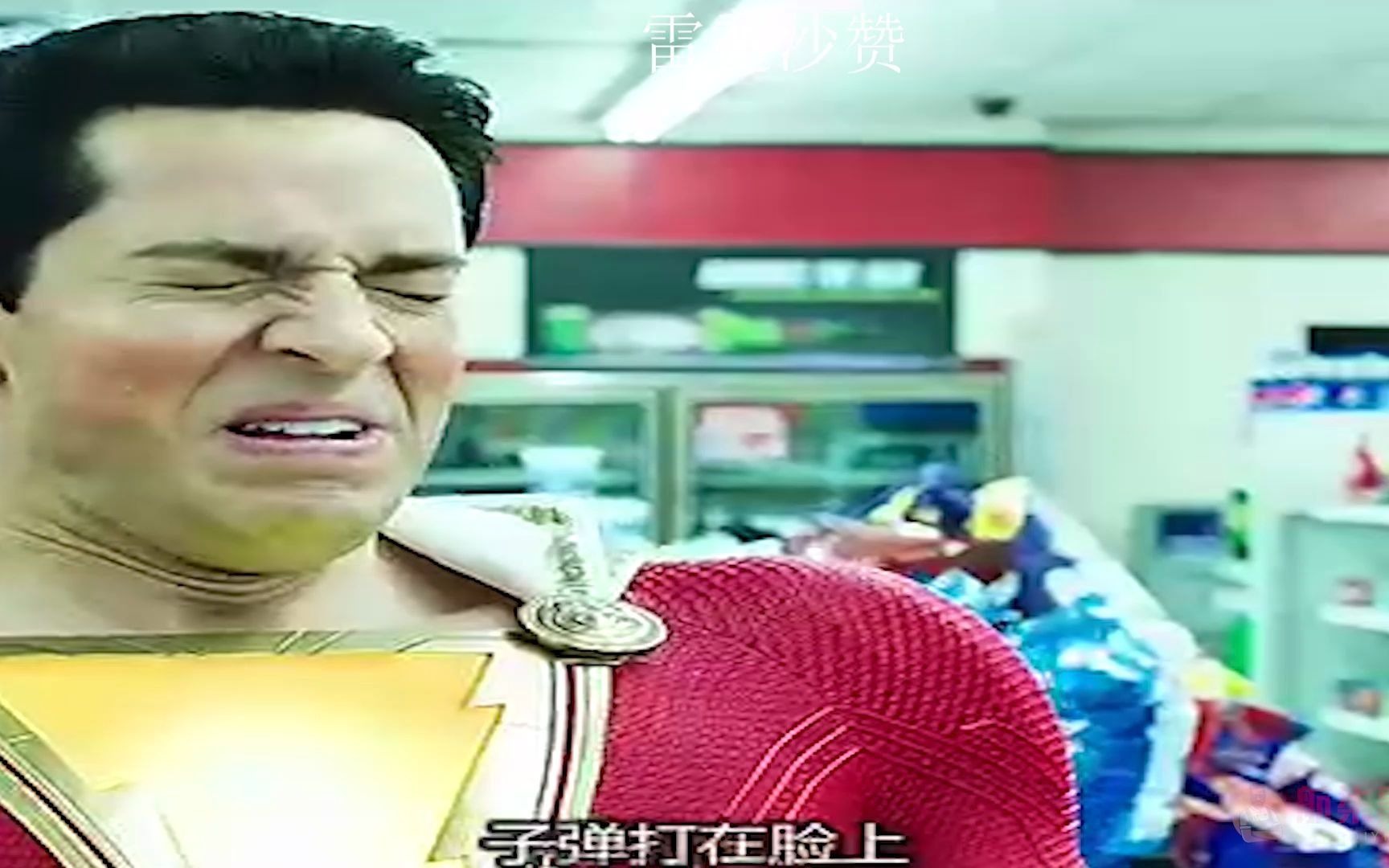 坏人被恶魔选中，男孩被巫师选中，史上最呆萌