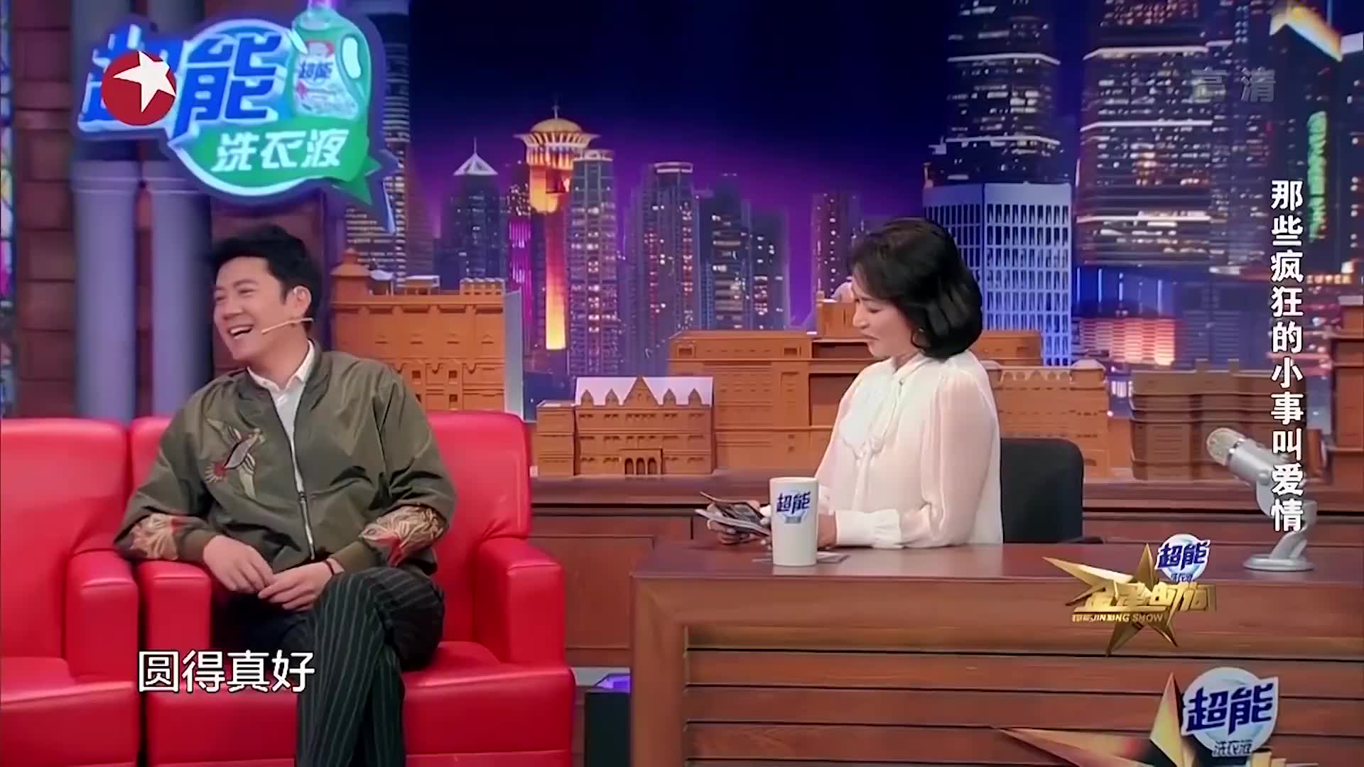金星秀：蔡国庆曾喜欢薛白，结果人家没看上他