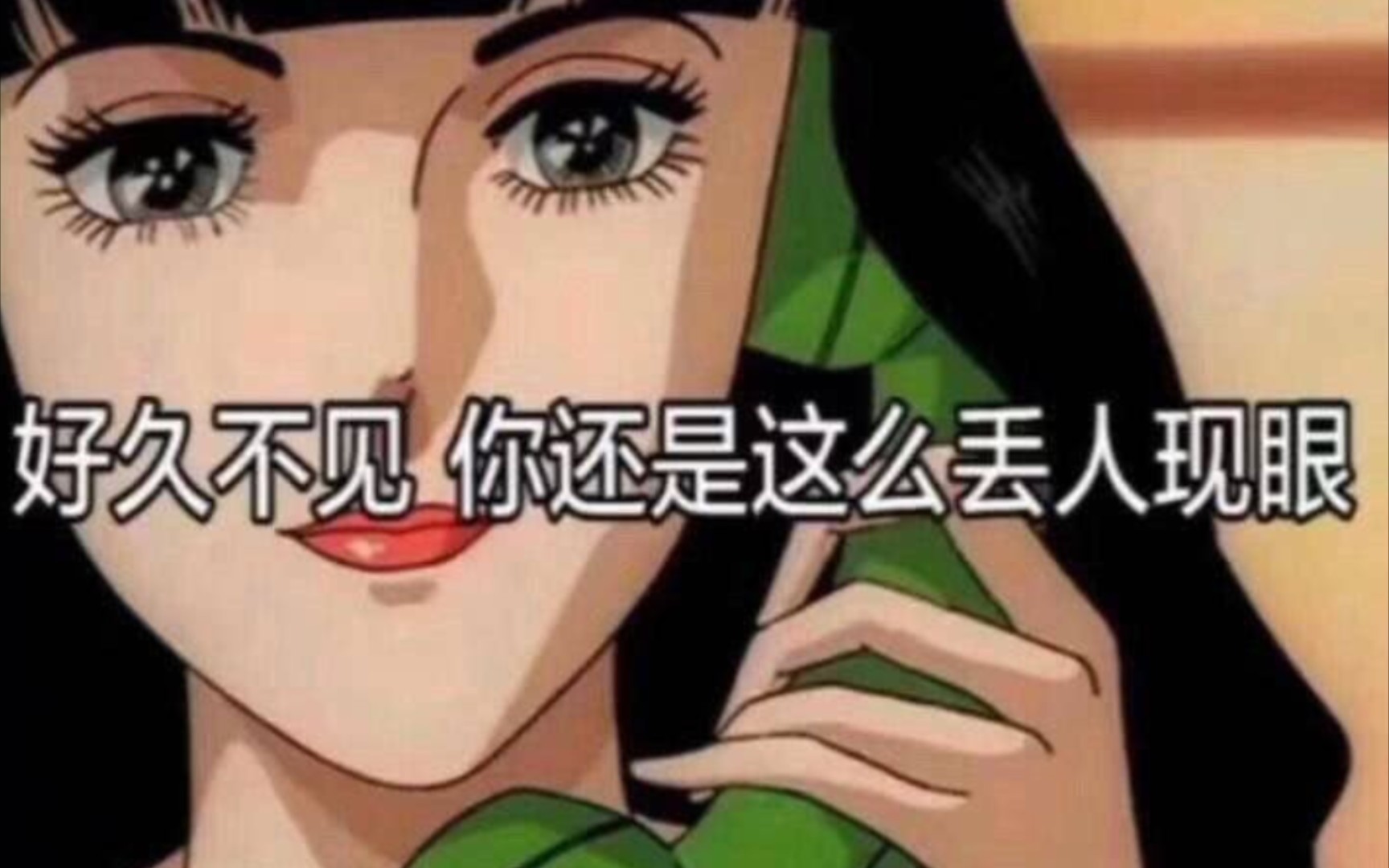 【洛拉的上分日记】嗯，告辞