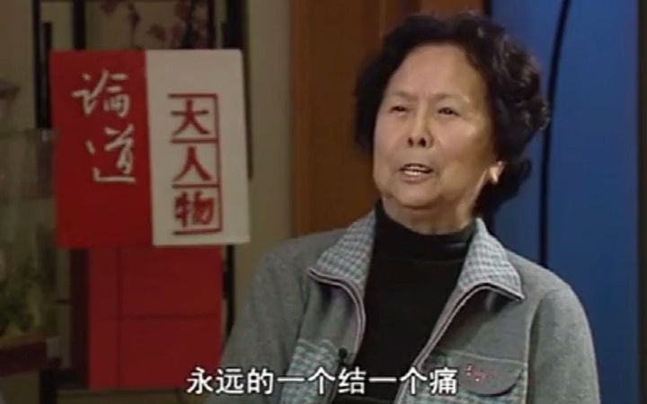 【西游记】杨洁不希望作品成功，真是被他们伤