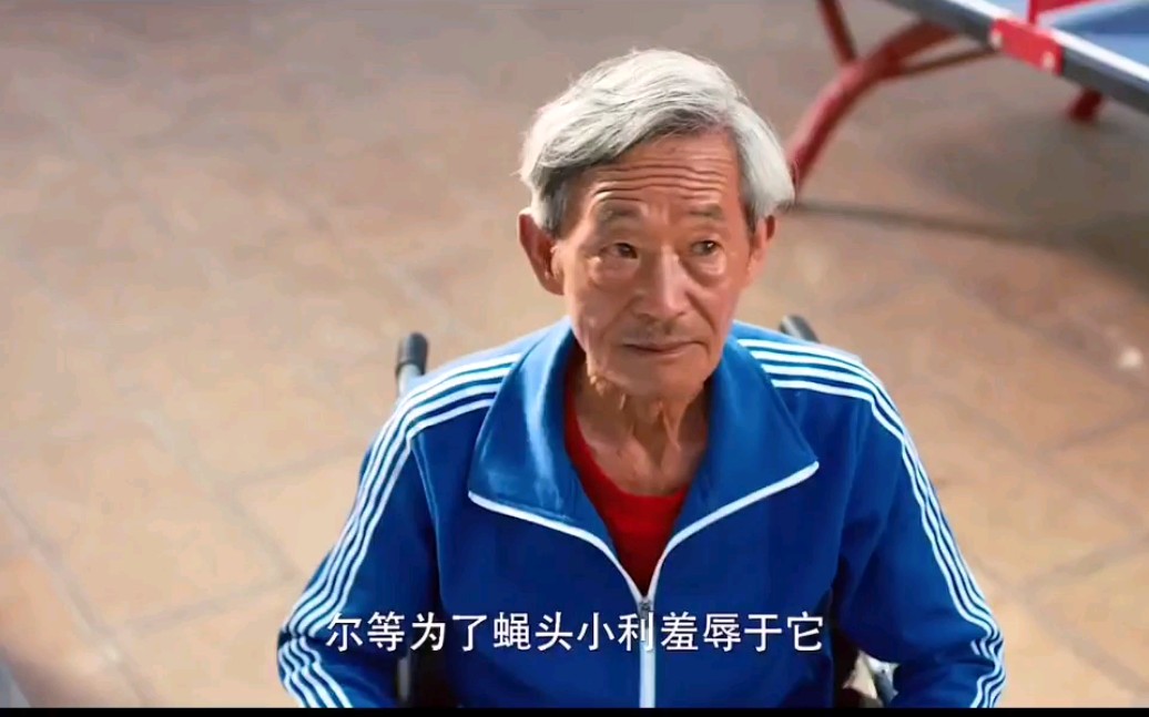 竟敢有人挑战中国乒乓球大爷，这下可惨了