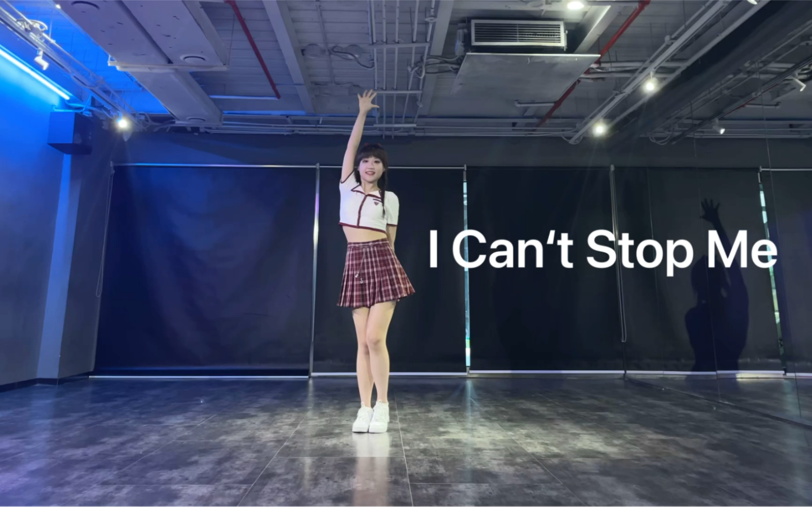 声乐专业大学生翻跳兔瓦斯Twice的I Can‘t Stop Me