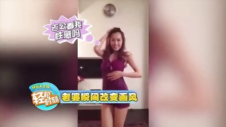 谁说美少妇不可以性感又可爱 173