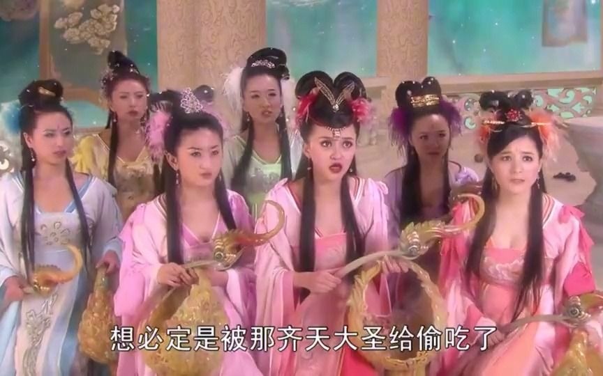 两次招安皆未成，玉帝大点兵，必要擒悟空上天