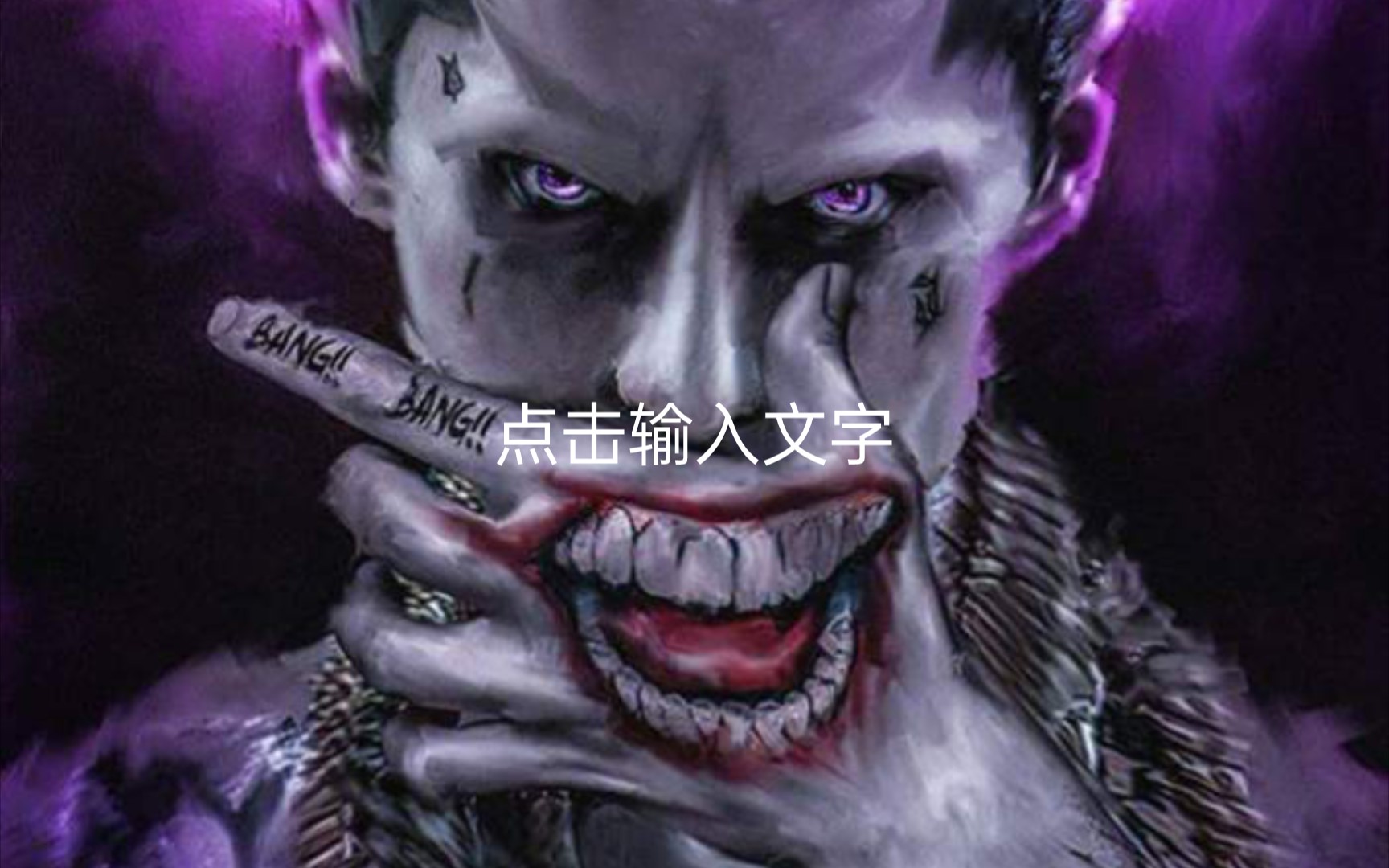 恐怖故事分享法医
