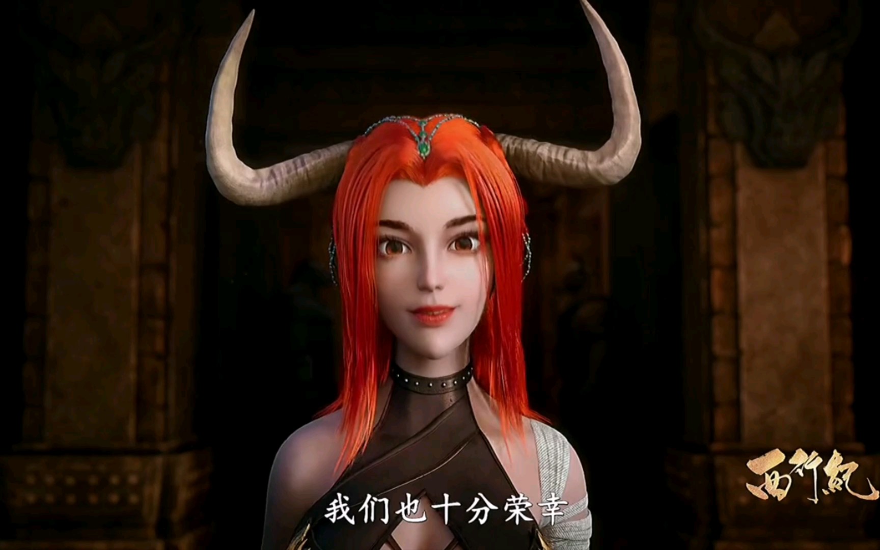 为啥牛魔王族人也怕牛小妹，是因为它给孙悟空