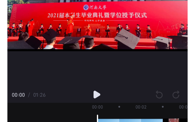 以后都要熠熠生辉