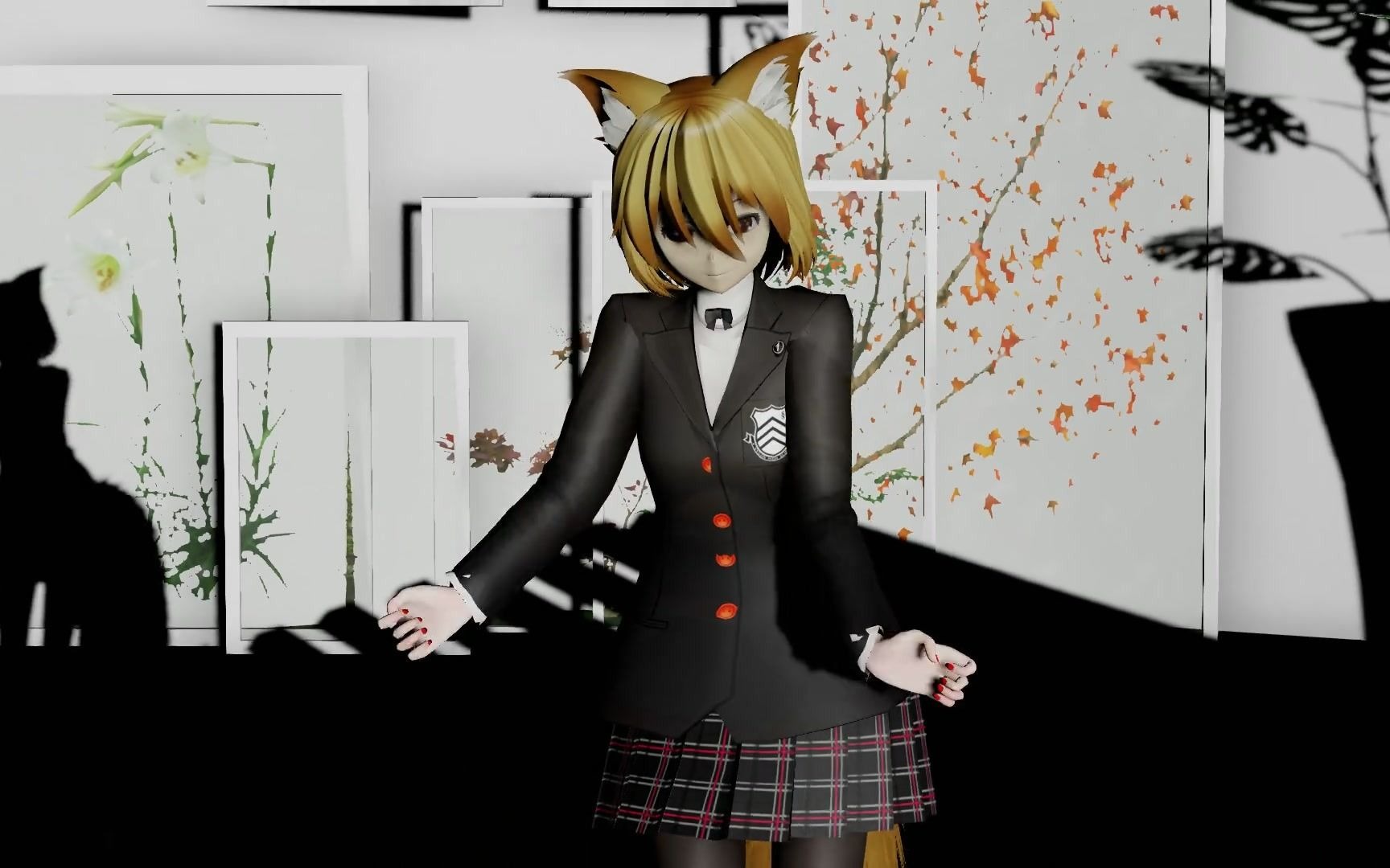 【东方MMD】有的时候我不穿旗袍